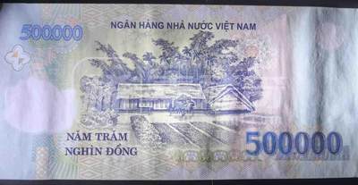 小福收藏拍卖第205期 裸钞场 本期有多张豹子号靓号  大量民国钞 百慕大样钞洋葱冠全套  阿富汗首年份查希尔国王和独立纪念碑 仅发行1000枚亚克力砖封蒙古20000图格里克帝国800周年纪念钞 卢旺达 东加勒比 斯里兰卡等多国精美纸币 越南国家印钞厂成立25周年单面礼品大钞 使用印钞纸印刷 尺寸大约25*54厘米 适合装裱悬挂或摆件 非常好看霸气 左下角不明显有一点 详见照片框住部分  unc