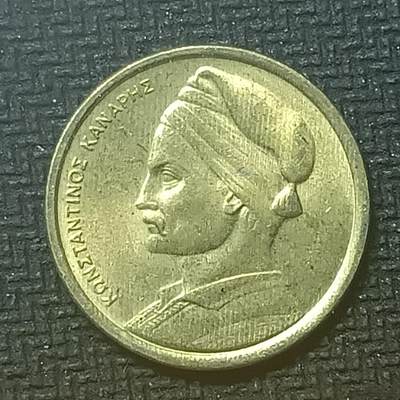 逸泉钱币2026第十九场世界钱币纪念币B2310-2754 2668希腊1德拉克马