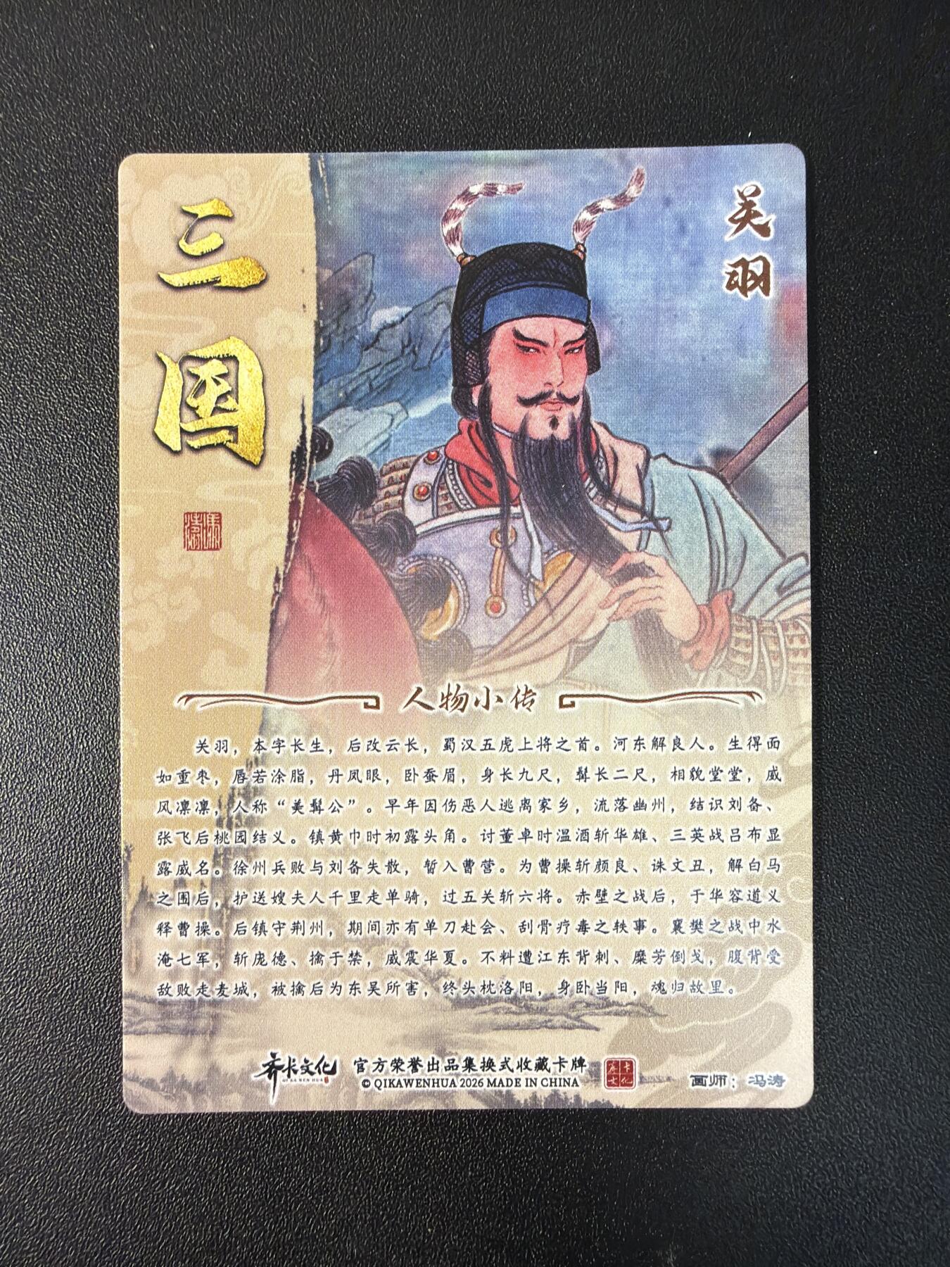 NO.31 好又多金牌大场，期期夯爆，每周必拍！要啥有啥，一站式配齐，方便凑单！（周6晚9点截拍，卖家送拍0抽成！）