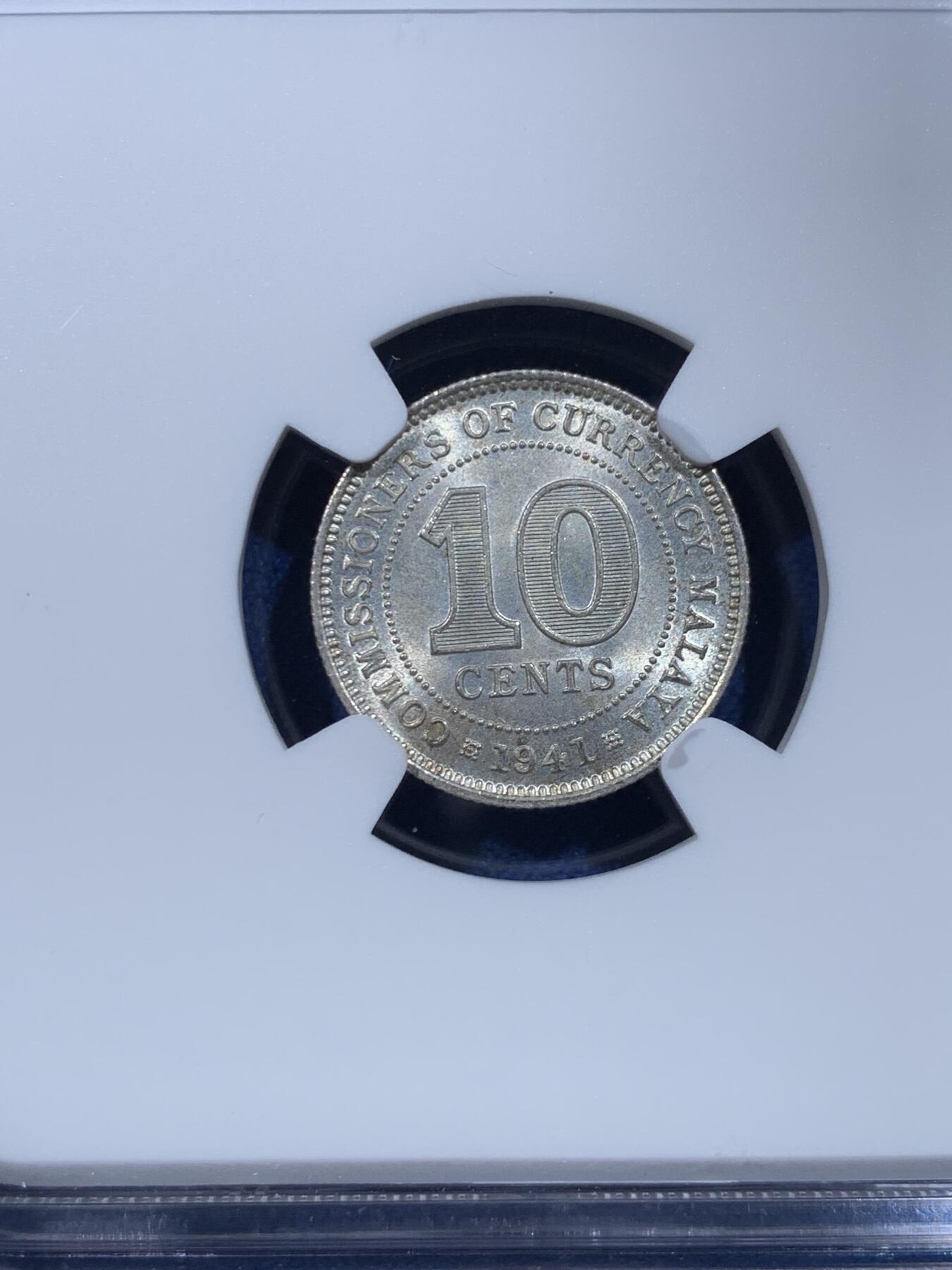 《竞宝斋》第482场 周日，周一 2场连拍 （全场包邮）20级店铺 欢迎送拍 NGC MS65 马来亚1941年乔六10分银币 少见卷拆BU状态，状态和分数都很难得