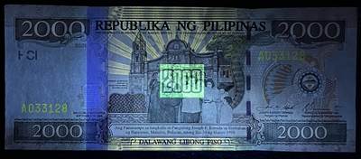 小福收藏拍卖第205期 裸钞场 本期有多张豹子号靓号  大量民国钞 百慕大样钞洋葱冠全套  阿富汗首年份查希尔国王和独立纪念碑 仅发行1000枚亚克力砖封蒙古20000图格里克帝国800周年纪念钞 卢旺达 东加勒比 斯里兰卡等多国精美纸币 菲律宾 2001年 2000比索 纪念钞 A冠 无47 尾8 窄版 难得无黄无斑 unc