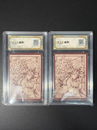 NO.31 好又多金牌大场，期期夯爆，每周必拍！要啥有啥，一站式配齐，方便凑单！（周6晚9点截拍，卖家送拍0抽成！） 卡萃 李尊奇 狻猊 粗闪 9.5G/P 2张