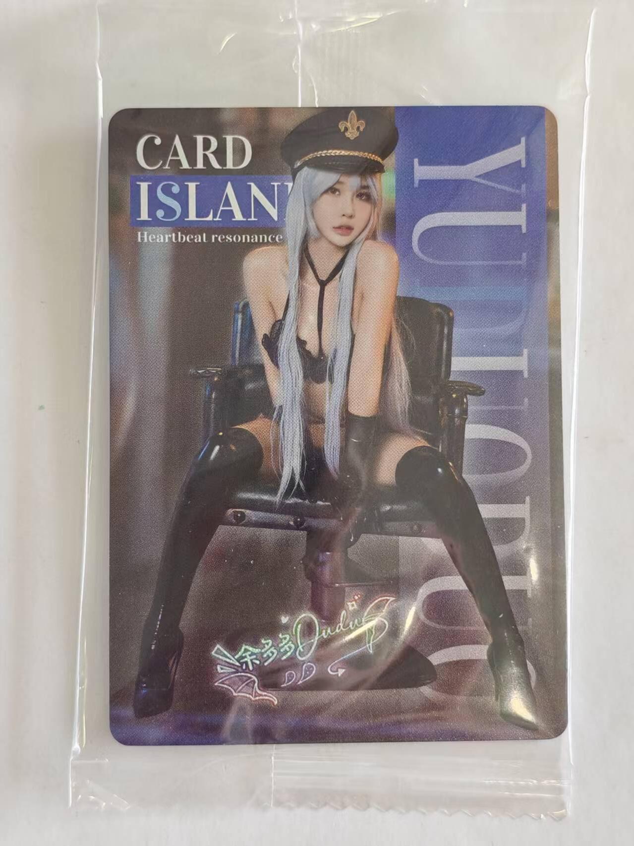 言遇卡牌 第8期【2026.04.25周六晚22：00截拍】