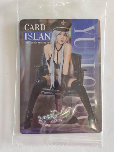 言遇卡牌 第8期【2026.04.25周六晚22：00截拍】 【印签】卡岛限定明星卡 余多多 印签 未拆封