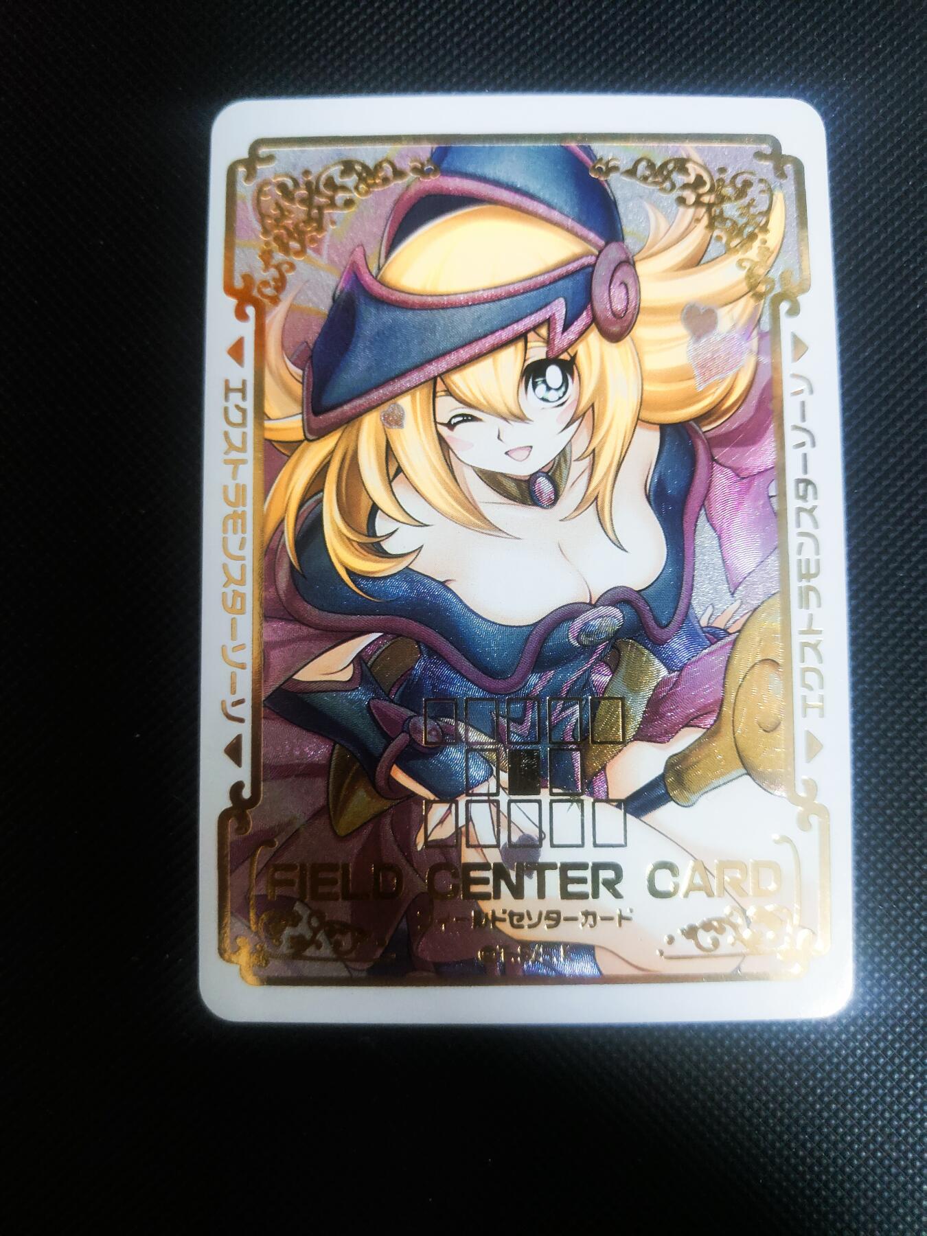 【持续收拍品】-琦卡当当铺～第42期★★~支持寄存★★~【9点40结束】扫码加群抽[包邮券]~ 黑魔导少女 粗闪 1张