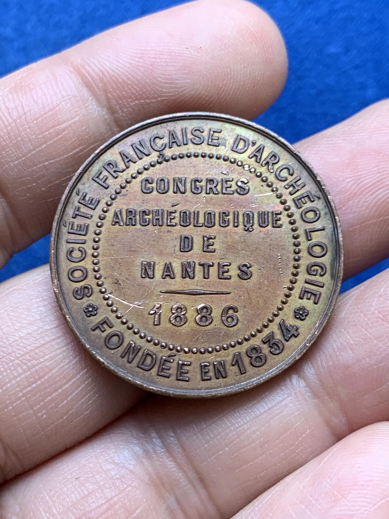 《竞宝斋》第482场 周日，周一 2场连拍 （全场包邮）20级店铺 欢迎送拍 1873年法国阿尔西斯·德·科蒙纪念铜章 13.7克 32.2mm