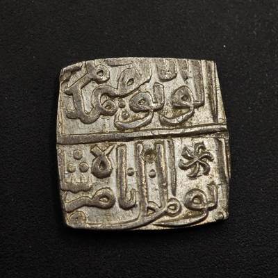 【淘币小摊】实时拍第八百九十六拍   银币套币场    每周一统一发货 印度马尔瓦苏丹国（Malwa Sultanate）的方形银币（银坦卡，Silver Tanka）5.4克