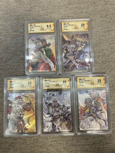 喜灰玩卡拍卖第八期，接拍品0佣金，欢迎送拍，释放现金流，让自己有资金可以购买更多喜欢的卡牌，让别的卡友能淘到更多心仪的卡牌 橙卡 三国限定卡 繹凱老师绘 5虎将 一套5张  折光