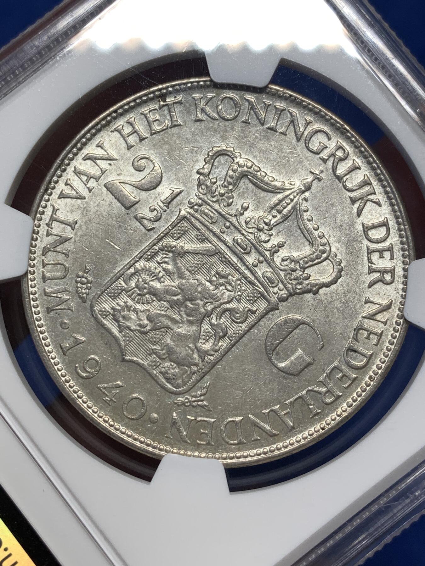 《竞宝斋》第482场 周日，周一 2场连拍 （全场包邮）20级店铺 欢迎送拍 NGC AU58 荷兰1940年威廉米娜女王2.5盾大银币