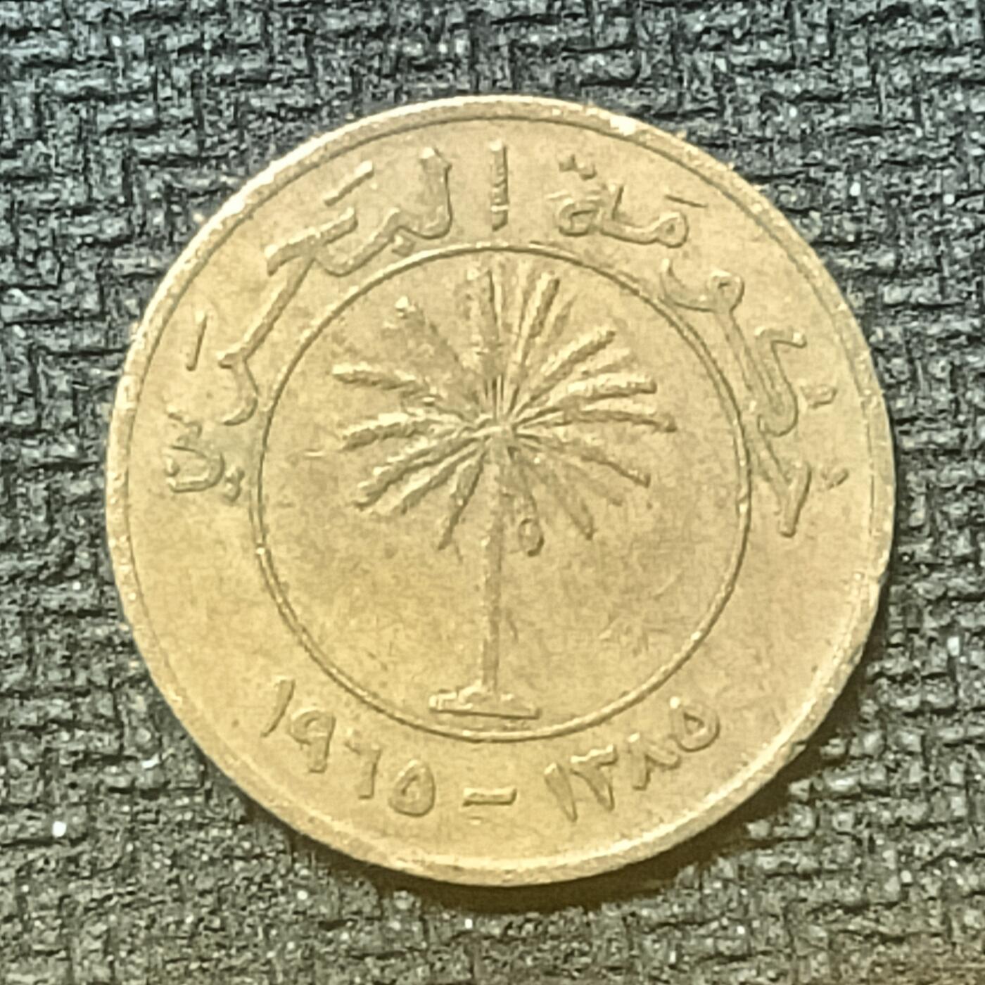 逸泉钱币2026第十九场世界钱币纪念币B2310-2754