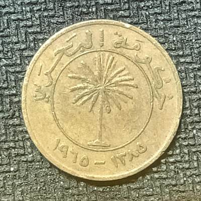 逸泉钱币2026第十九场世界钱币纪念币B2310-2754 2711巴林5费尔