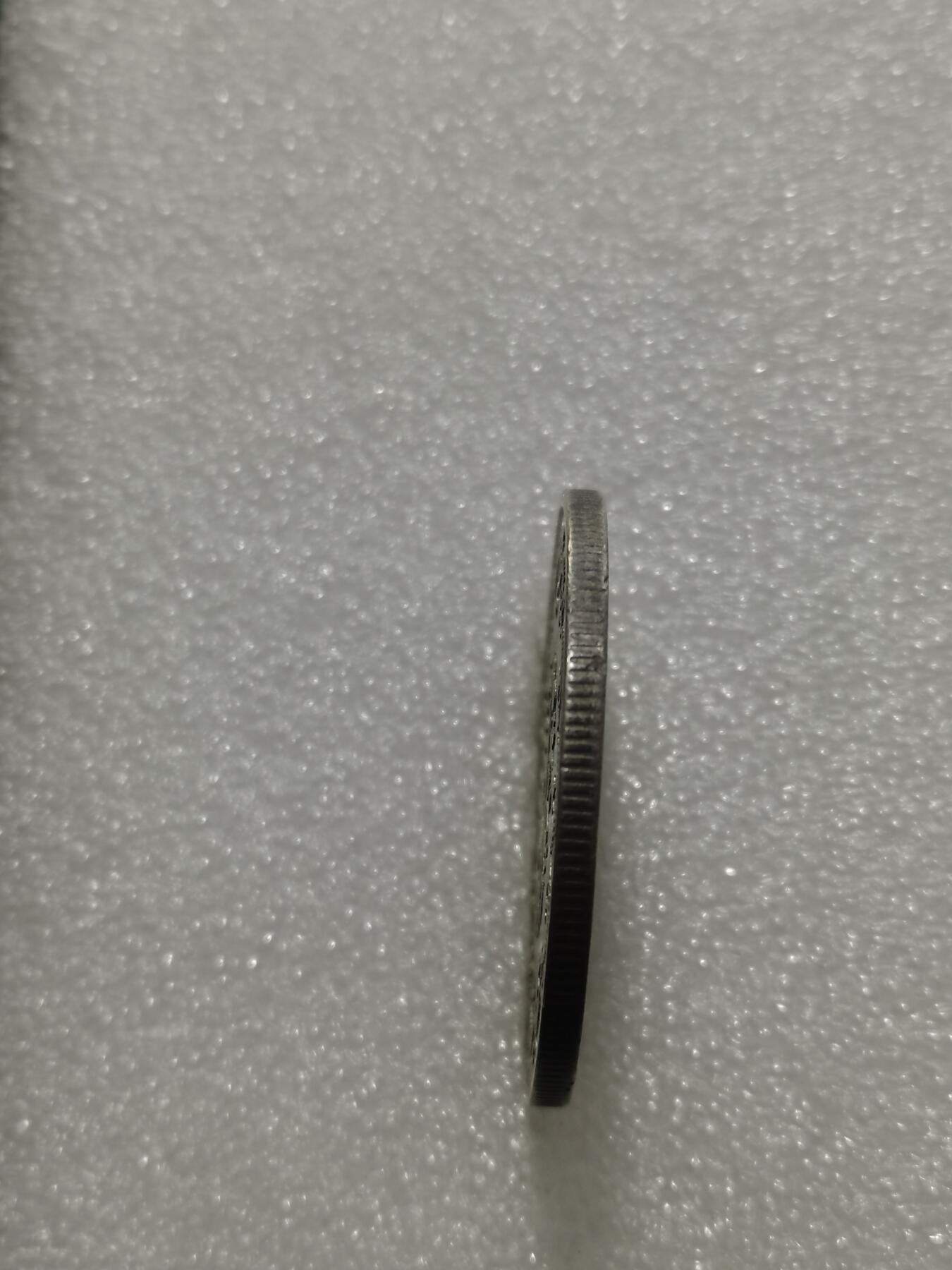 天下钱庄专场欢迎参拍 奥斯曼帝国土耳其20库鲁什银币