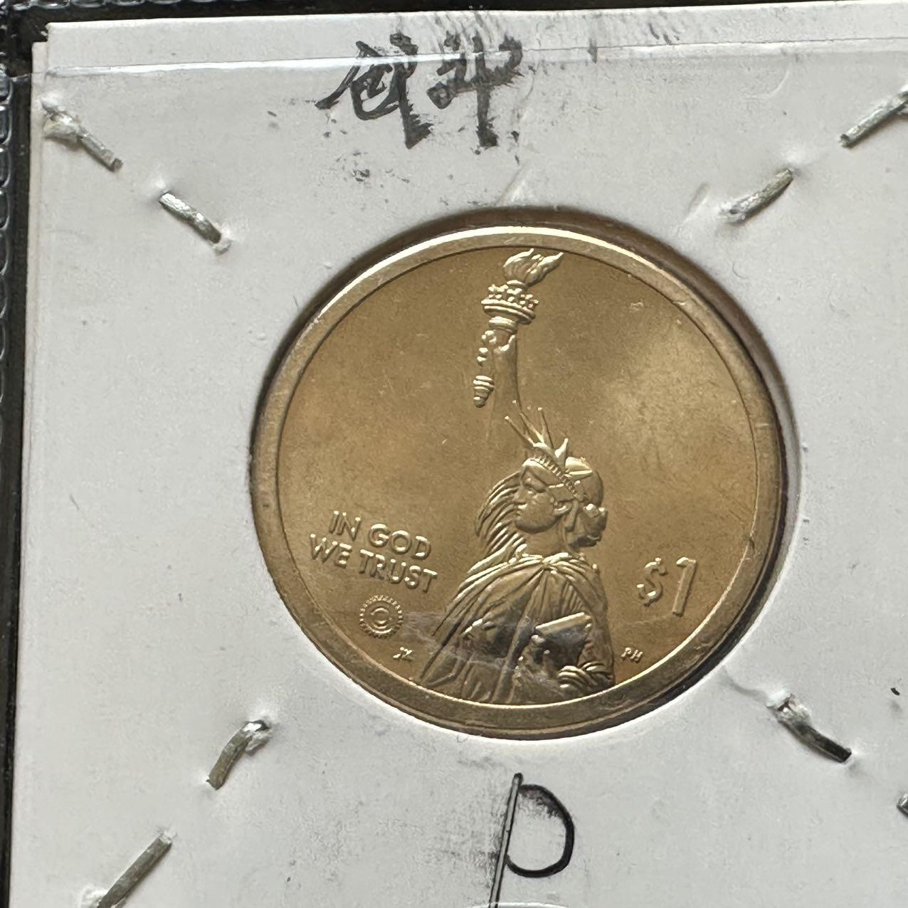 🌹外币初藏🌹🐯2026年第44场   每周二四六晚8️⃣点  世界硬币 美国 2022年 创新者系列佛蒙特州主题 纪念滑雪板运动的户外休闲创新成就 1元纪念币 P版