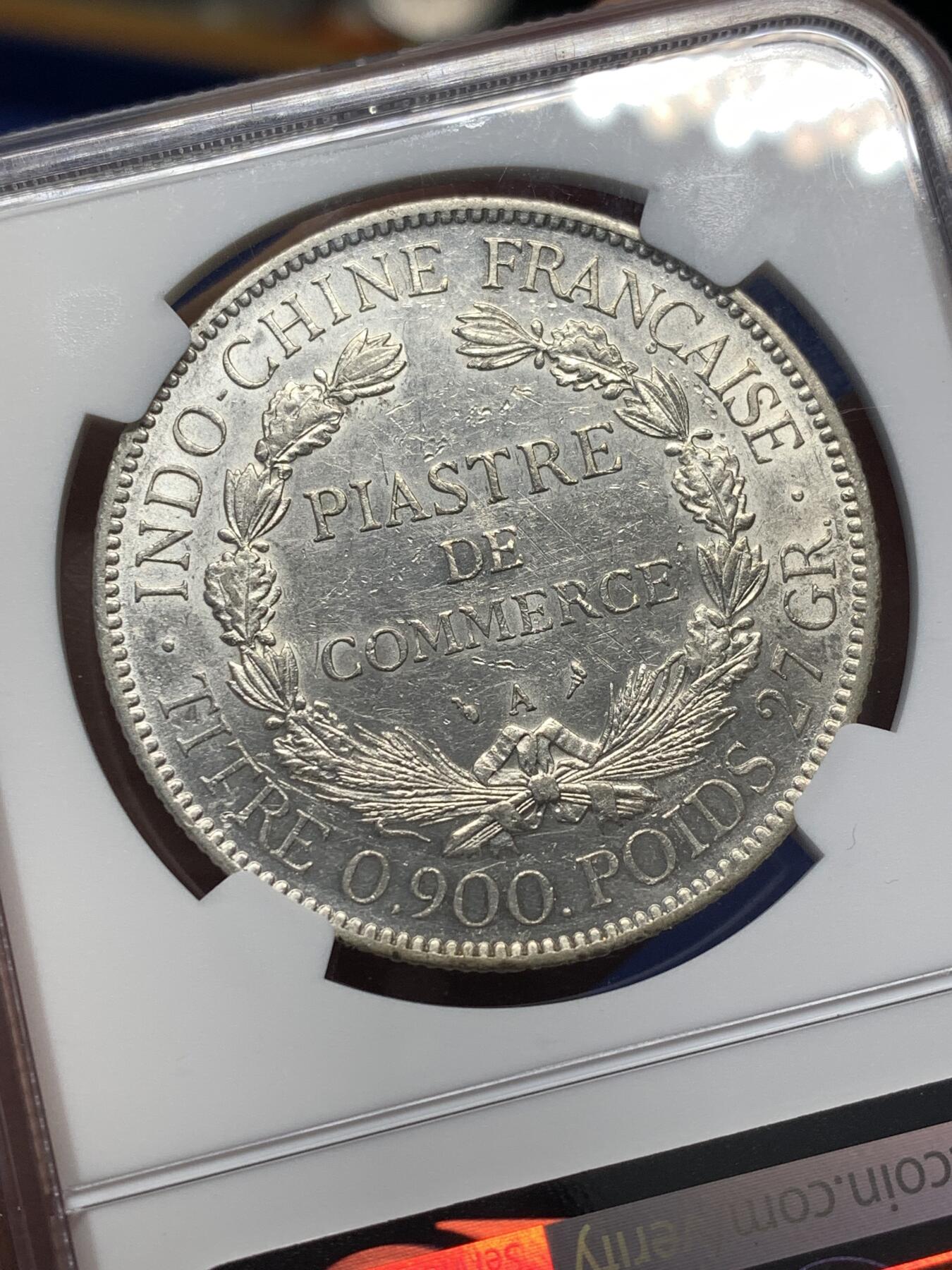 《竞宝斋》第482场 周日，周一 2场连拍 （全场包邮）20级店铺 欢迎送拍 NGC AUD 法属印支 1904年 坐洋 1皮阿斯特 银币