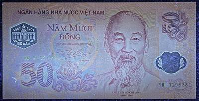 小福收藏拍卖第205期 裸钞场 本期有多张豹子号靓号  大量民国钞 百慕大样钞洋葱冠全套  阿富汗首年份查希尔国王和独立纪念碑 仅发行1000枚亚克力砖封蒙古20000图格里克帝国800周年纪念钞 卢旺达 东加勒比 斯里兰卡等多国精美纸币 越南 2001年 50盾 塑料纪念钞 无47 unc