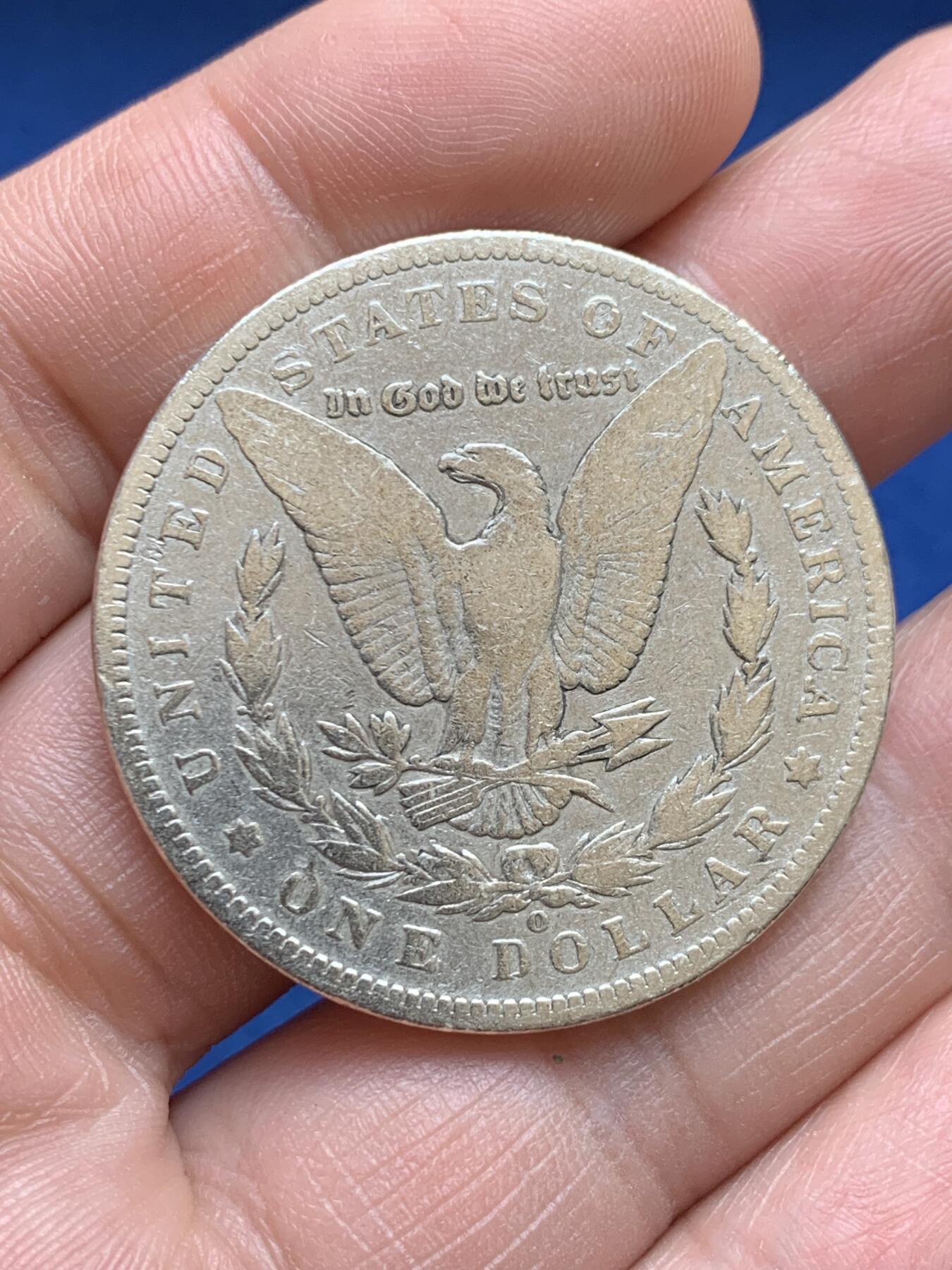 《竞宝斋》第482场 周日，周一 2场连拍 （全场包邮）20级店铺 欢迎送拍 美国1896年摩根1美元银币