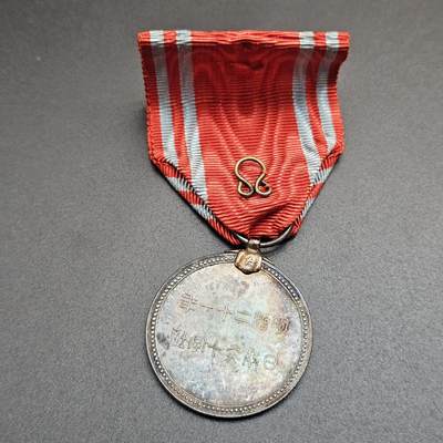 0元起拍勋章 第348期 咸鱼国勋章拍卖专场 4月22日（周三）下午6：00开始 赤十字社员章银制