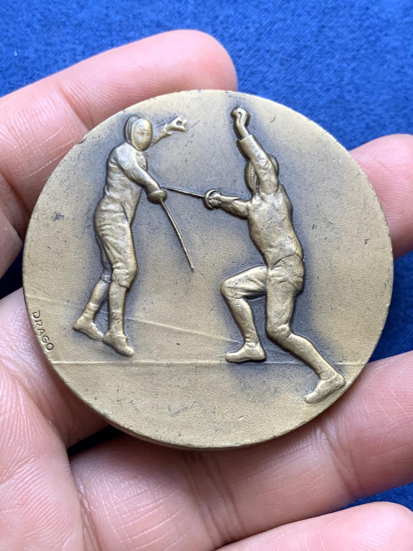 《竞宝斋》第482场 周日，周一 2场连拍 （全场包邮）20级店铺 欢迎送拍 法国击剑比赛铜章 61克 49.3mm