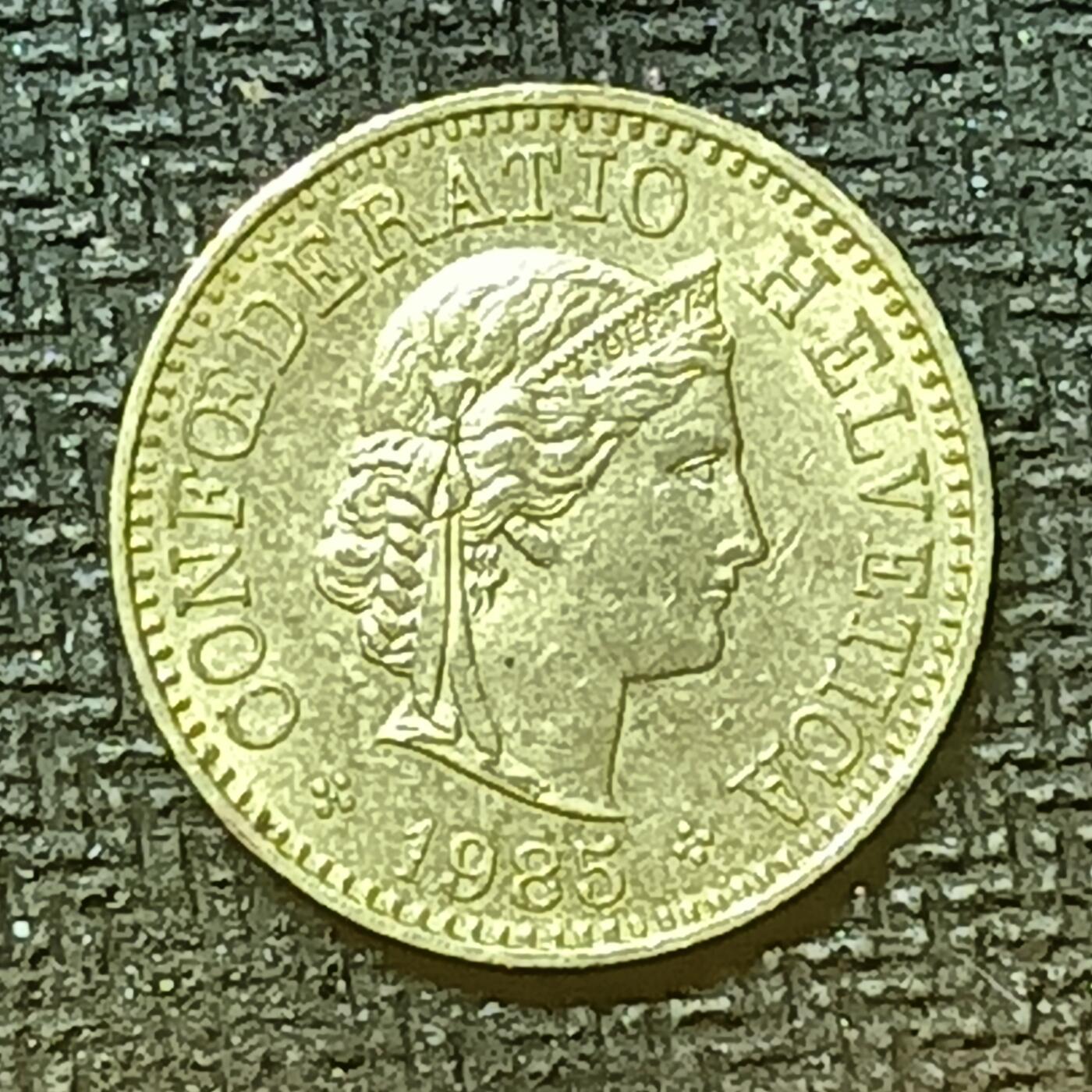 逸泉钱币2026第十九场世界钱币纪念币B2310-2754