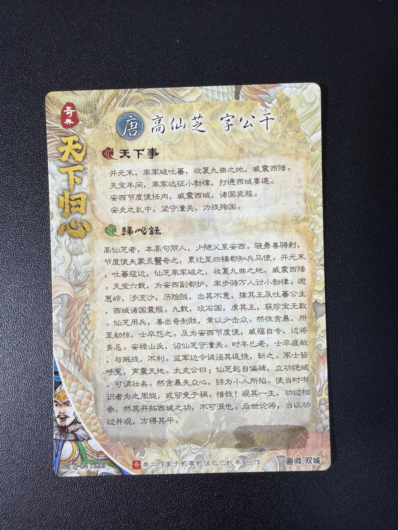 NO.31 好又多金牌大场，期期夯爆，每周必拍！要啥有啥，一站式配齐，方便凑单！（周6晚9点截拍，卖家送拍0抽成！）