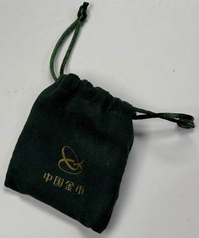 S&S Numismatic世界钱币-拍卖 第126期  中国金币总公司 工匠系列——“兴利中国”书法 精制纪念银章 盒证齐全 20克999银，品相如图