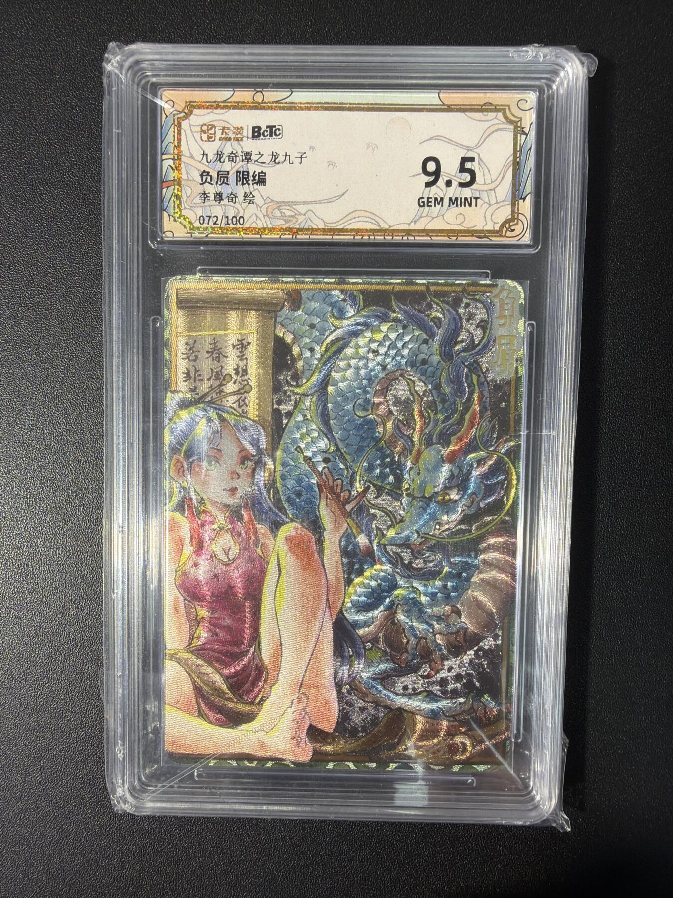 NO.31 好又多金牌大场，期期夯爆，每周必拍！要啥有啥，一站式配齐，方便凑单！（周6晚9点截拍，卖家送拍0抽成！）