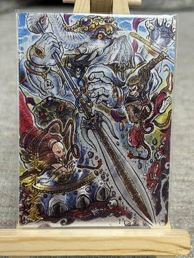 喜灰玩卡拍卖第八期，接拍品0佣金，欢迎送拍，释放现金流，让自己有资金可以购买更多喜欢的卡牌，让别的卡友能淘到更多心仪的卡牌 卡德曼 不二猿老师绘 黄牙老象 折光