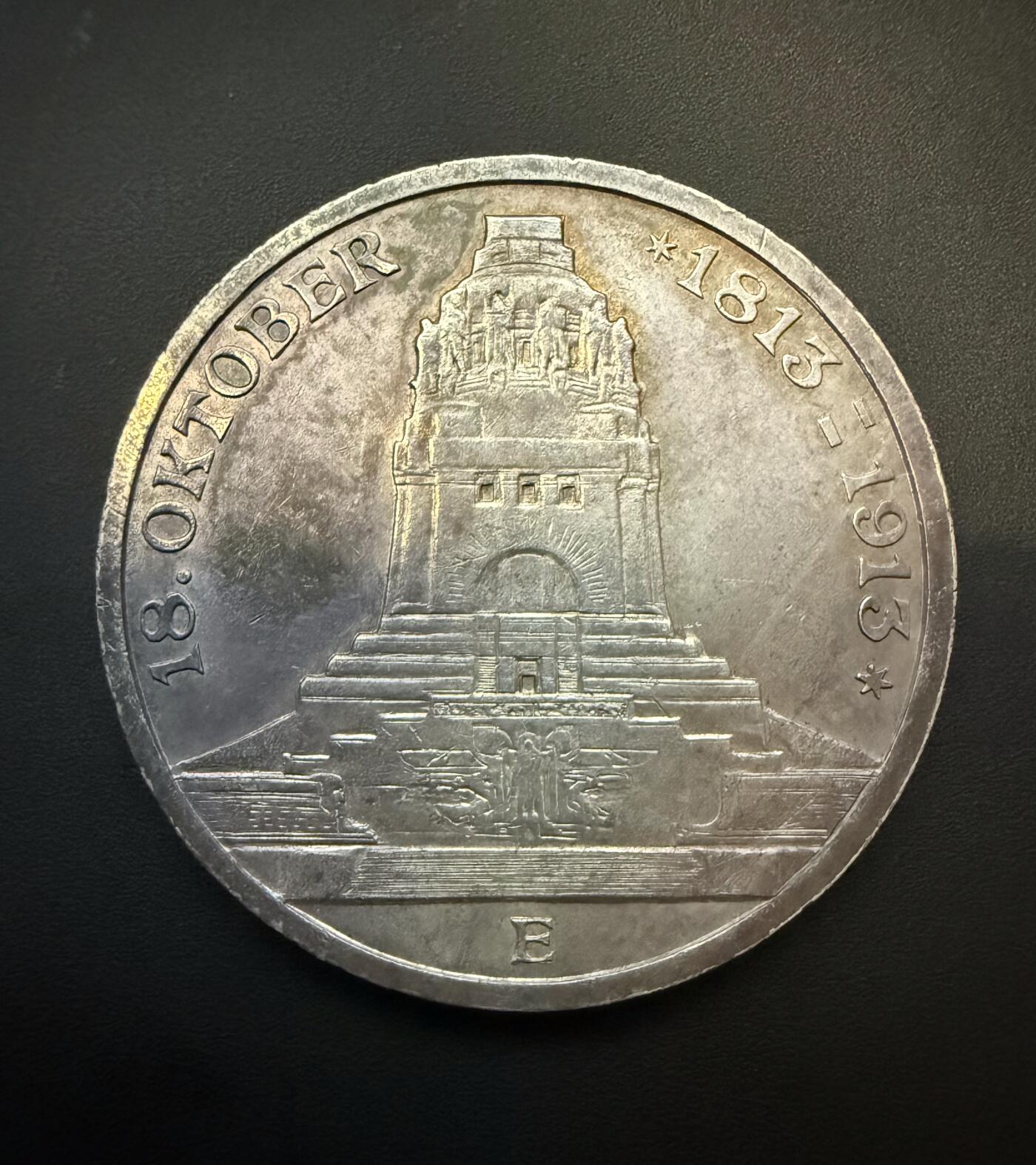 【周六 19:30】乾藏阁外国银币专场・裸币 / 评级币 + 银章铜章 保真包老 德国萨克森1913年3马克银币 民族大会战纪念碑