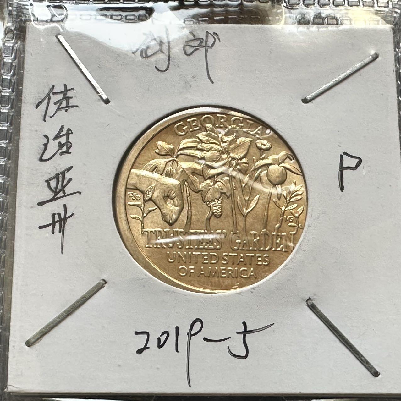 🌹外币初藏🌹🐯2026年第44场   每周二四六晚8️⃣点  世界硬币 美国 2019年 创新者系列佐治亚州主题 纪念受托人花园的农业创新成就 1元纪念币 P版