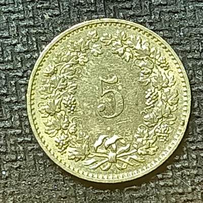 逸泉钱币2026第十九场世界钱币纪念币B2310-2754 2722瑞士1985年5生丁