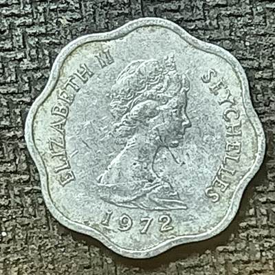 逸泉钱币2026第十九场世界钱币纪念币B2310-2754 2724塞舌尔1972年5分