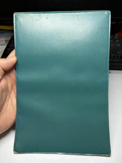 2026年集古藏今外币拍卖第四期-第3场—（总第323拍），可以寄存60天，满160元包邮。 日本早期套币一本