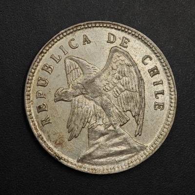 【淘币小摊】实时拍第八百九十六拍   银币套币场    每周一统一发货 智利1908年40分银币稀少面值