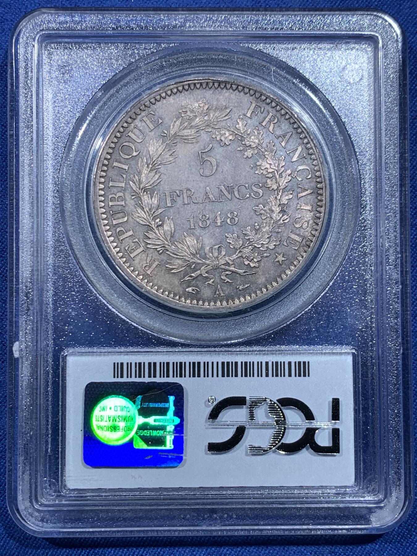 《竞宝斋》第482场 周日，周一 2场连拍 （全场包邮）20级店铺 欢迎送拍 PCGS MS64 法国1848年A版大力神5法郎银币 PL质感 老盒封装 第二共和时期 值得入藏