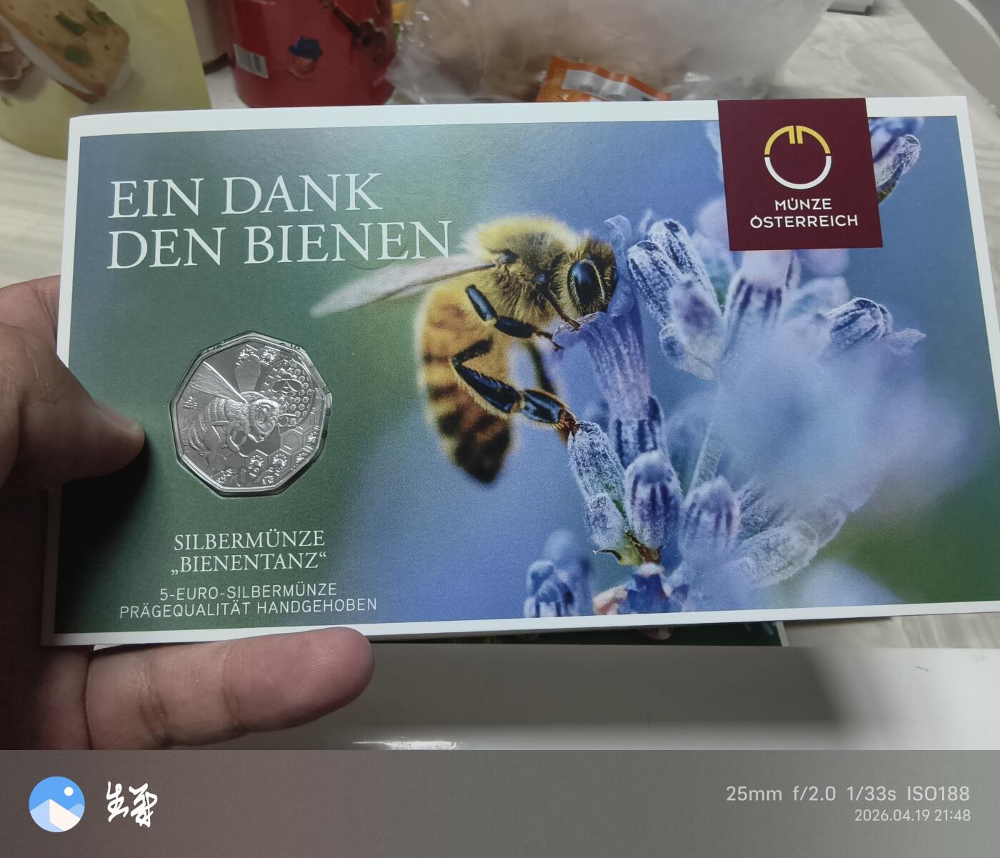昊象达收藏银币拍卖第9场 奥地利精致银币925银8.41克蜜蜂主题