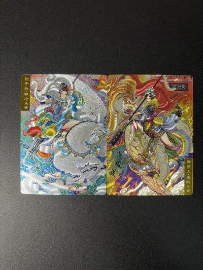 NO.31 好又多金牌大场，期期夯爆，每周必拍！要啥有啥，一站式配齐，方便凑单！（周6晚9点截拍，卖家送拍0抽成！） 奇点卡牌 双城 天罡红颜 林冲 秦明 粗闪