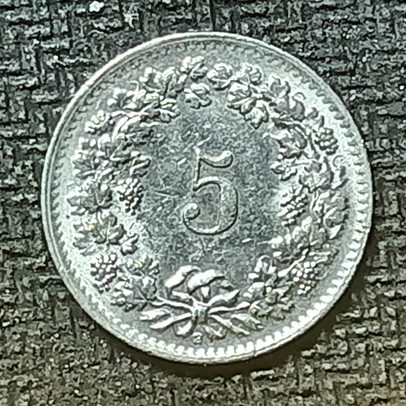 逸泉钱币2026第十九场世界钱币纪念币B2310-2754