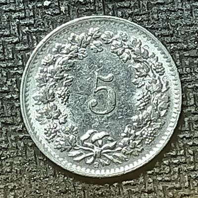 逸泉钱币2026第十九场世界钱币纪念币B2310-2754 2729瑞士1964年5分