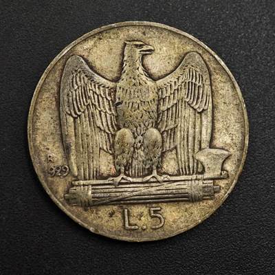 【淘币小摊】实时拍第八百九十六拍   银币套币场    每周一统一发货 意大利1929年5里拉银币