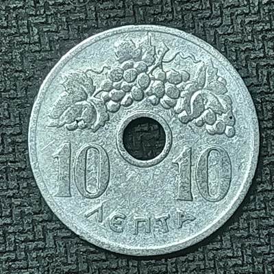 逸泉钱币2026第十九场世界钱币纪念币B2310-2754 2639希腊1954年10雷普塔