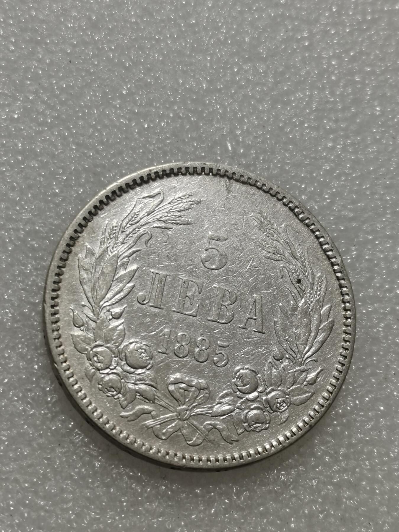 天下钱庄专场欢迎参拍