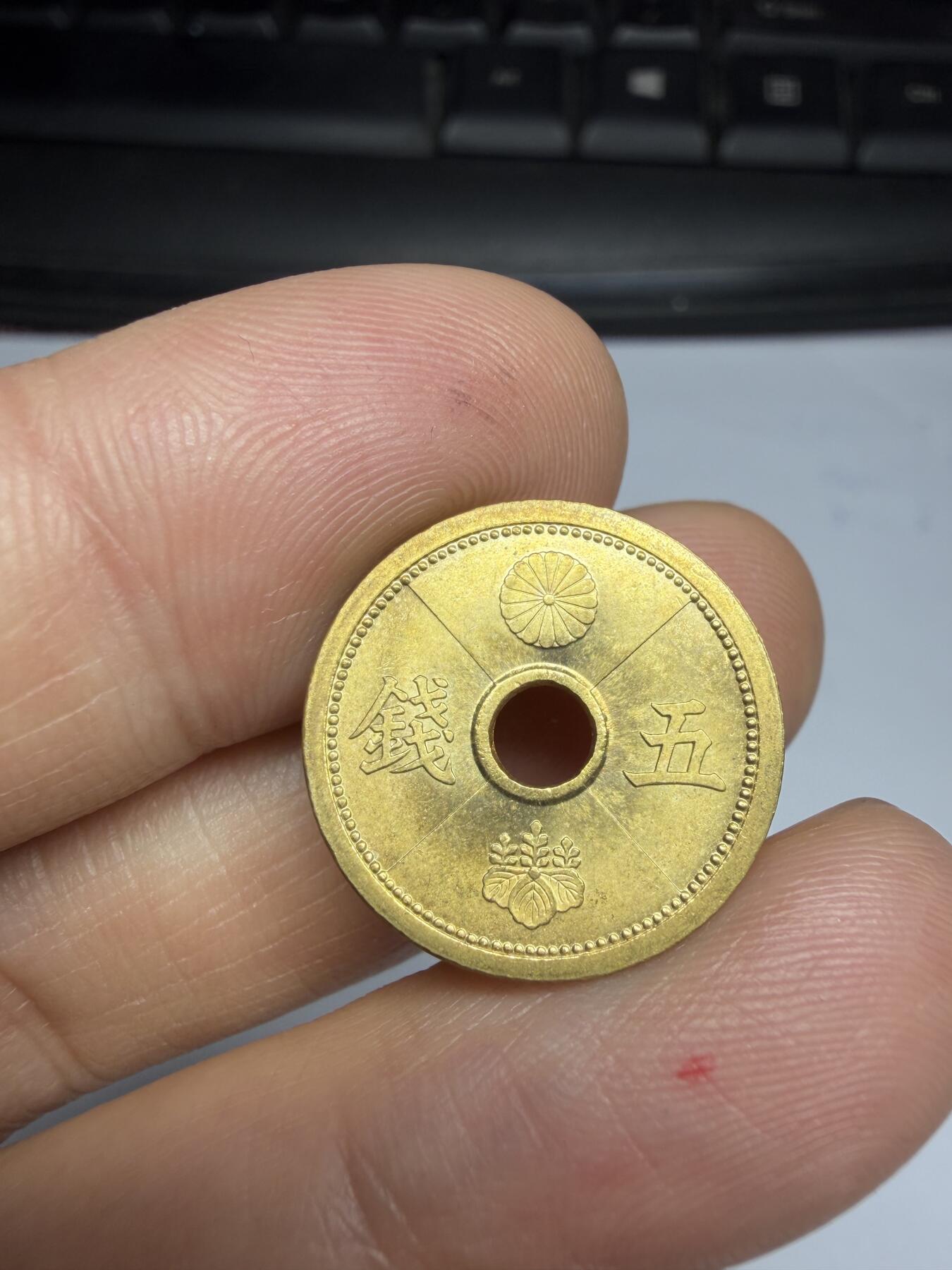 2026年集古藏今外币拍卖第四期-第3场—（总第323拍），可以寄存60天，满160元包邮。