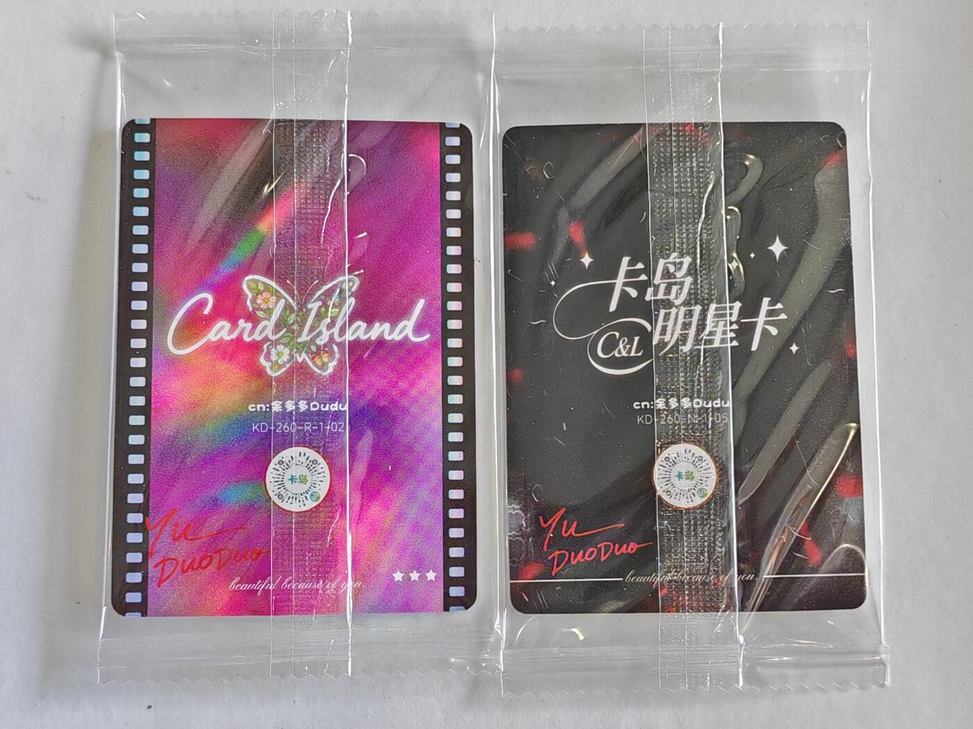 言遇卡牌 第8期【2026.04.25周六晚22：00截拍】