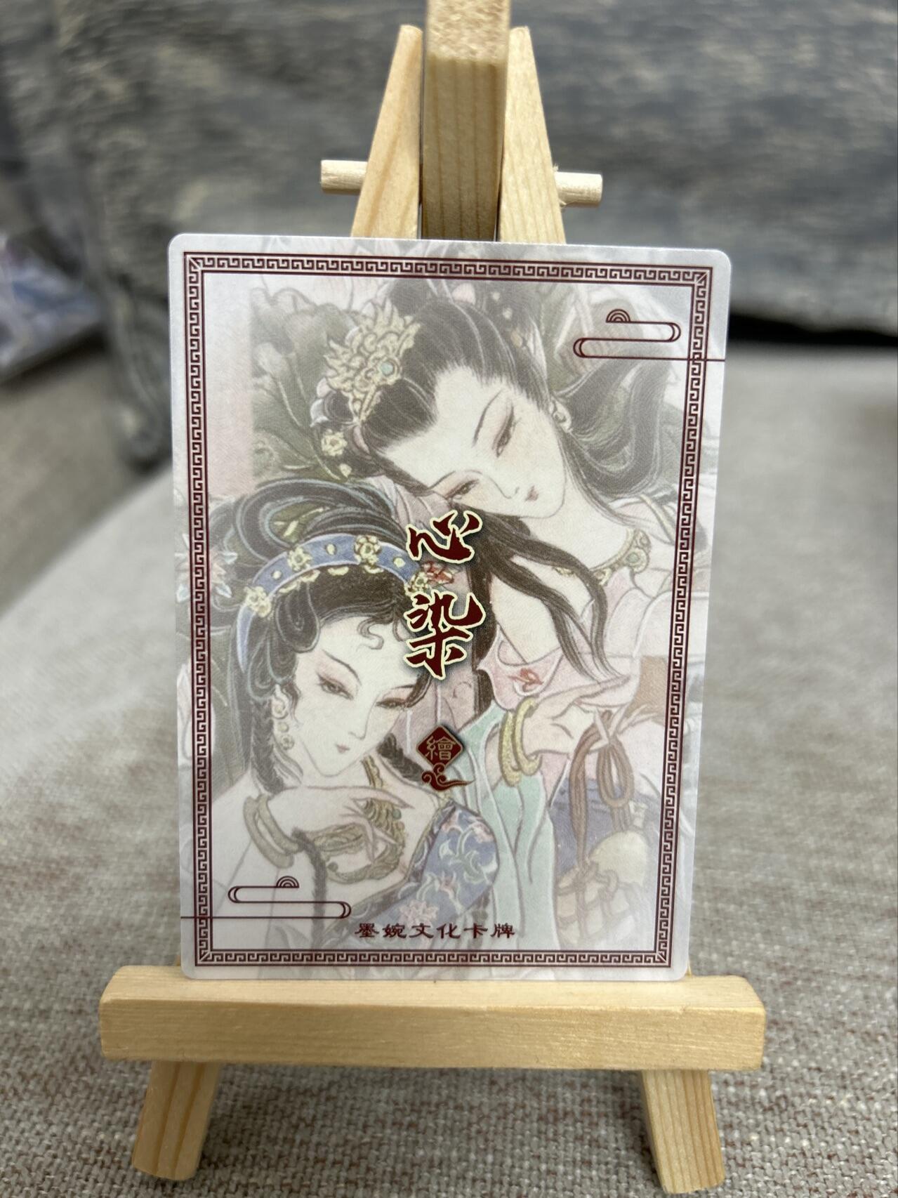 喜灰玩卡拍卖第八期，接拍品0佣金，欢迎送拍，释放现金流，让自己有资金可以购买更多喜欢的卡牌，让别的卡友能淘到更多心仪的卡牌