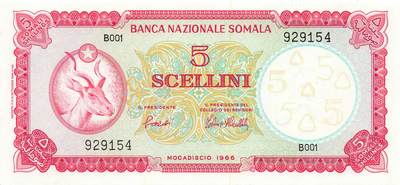 小福收藏拍卖第205期 裸钞场 本期有多张豹子号靓号  大量民国钞 百慕大样钞洋葱冠全套  阿富汗首年份查希尔国王和独立纪念碑 仅发行1000枚亚克力砖封蒙古20000图格里克帝国800周年纪念钞 卢旺达 东加勒比 斯里兰卡等多国精美纸币 索马里 1966年 5先令 少见品种 unc