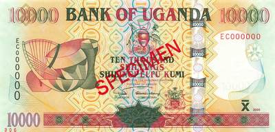 小福收藏拍卖第205期 裸钞场 本期有多张豹子号靓号  大量民国钞 百慕大样钞洋葱冠全套  阿富汗首年份查希尔国王和独立纪念碑 仅发行1000枚亚克力砖封蒙古20000图格里克帝国800周年纪念钞 卢旺达 东加勒比 斯里兰卡等多国精美纸币 乌干达 2005年 10000先令 P-45 首发年 样钞 306号 unc