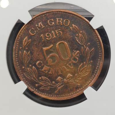 【淘币小摊】实时拍第八百九十六拍   银币套币场    每周一统一发货 墨西哥1915年内战币50分铜币 NGC AUD