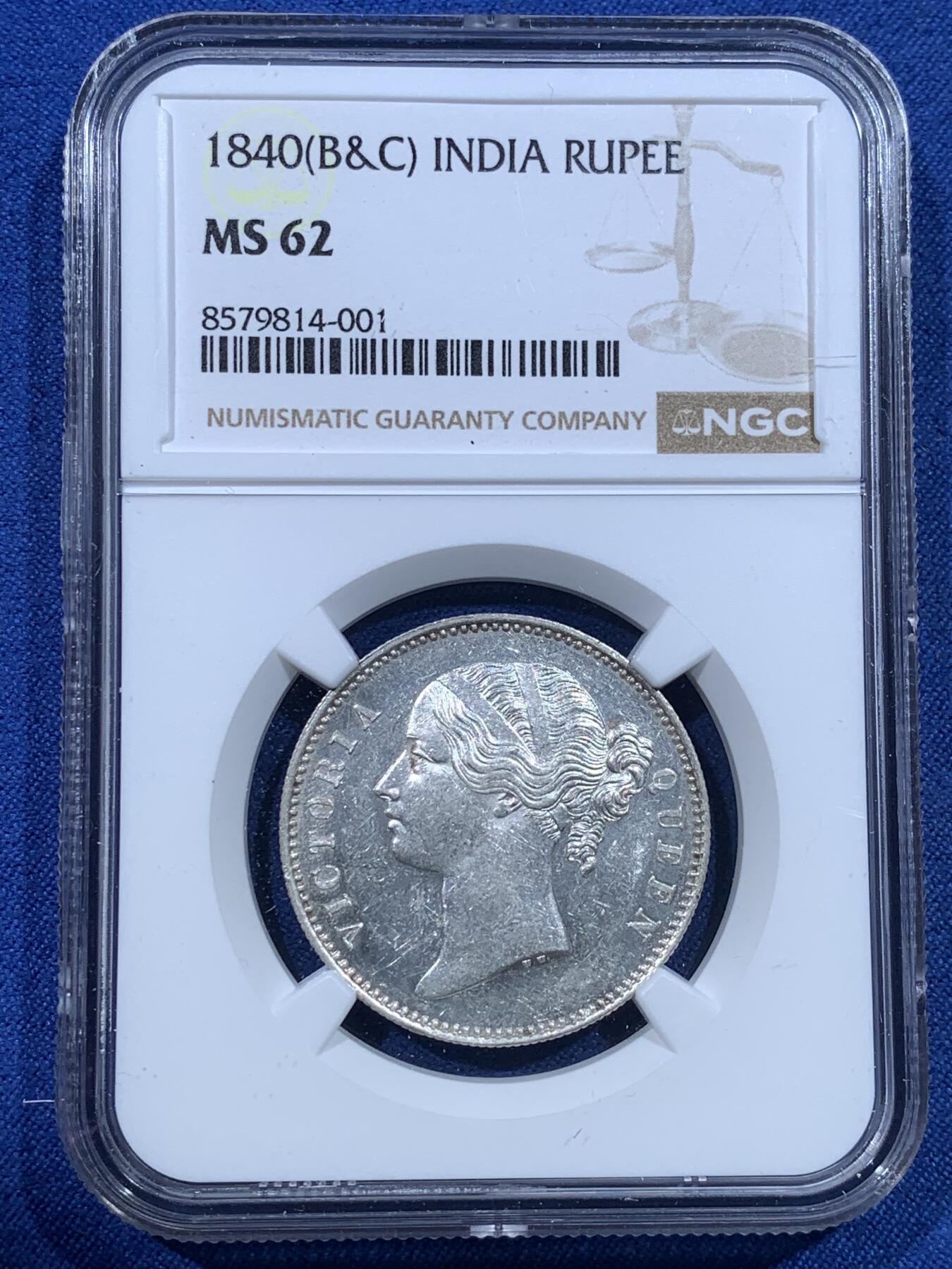 《竞宝斋》第482场 周日，周一 2场连拍 （全场包邮）20级店铺 欢迎送拍 NGC MS62 英属印度1840年维多利亚女王双辫1卢比银币