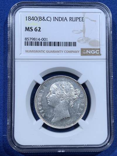 《竞宝斋》第482场 周日，周一 2场连拍 （全场包邮）20级店铺 欢迎送拍 - NGC MS62 英属印度1840年维多利亚女王双辫1卢比银币