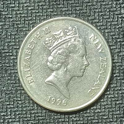 逸泉钱币2026第十九场世界钱币纪念币B2310-2754 2611新西兰1996年10分